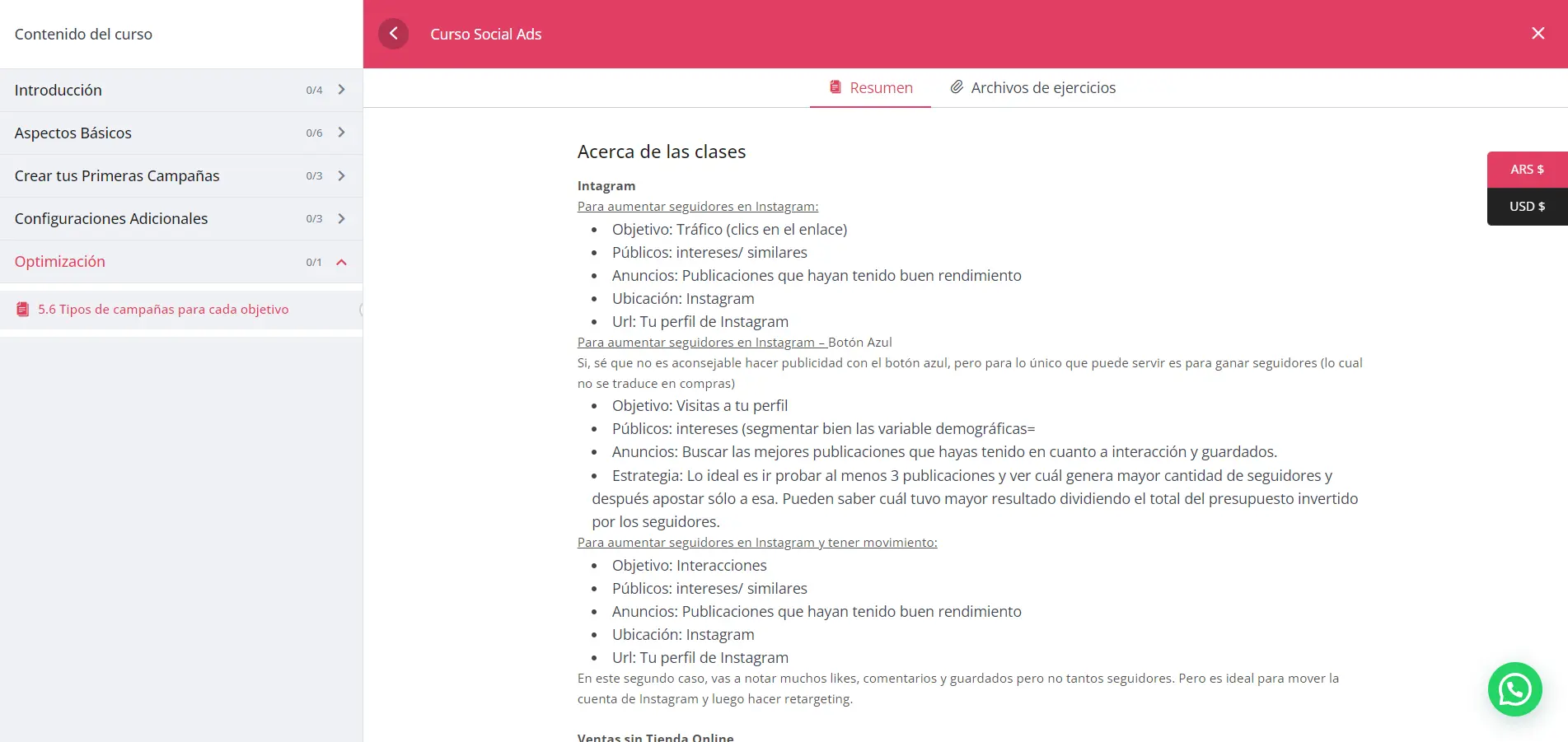 Screenshot_9